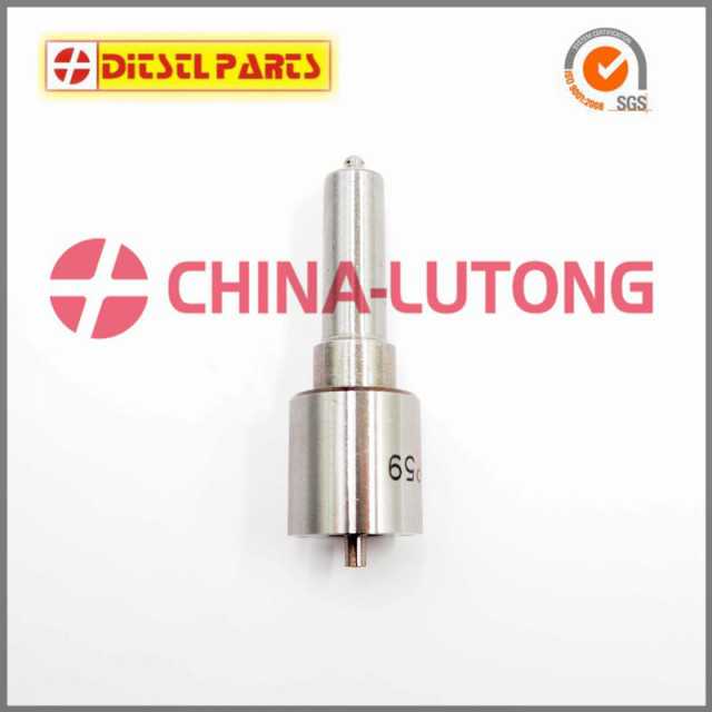 High-Performance Fuel Injector Nozzle - DLLA 152 P 571