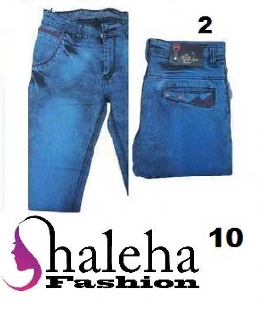 100% Export Quality Man and woman Jeans Pant