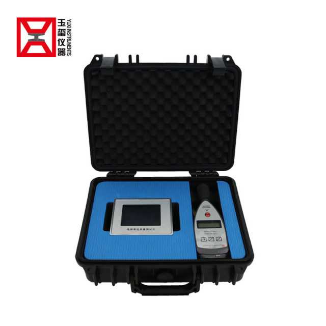 Lift Ride Quality Analyzer Q-3: Reliable Assessment for Elevator and Escalator Performance