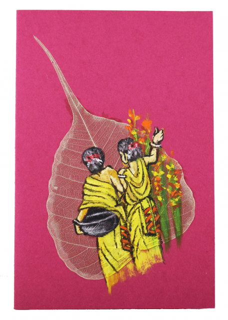 Leaf Paint Card