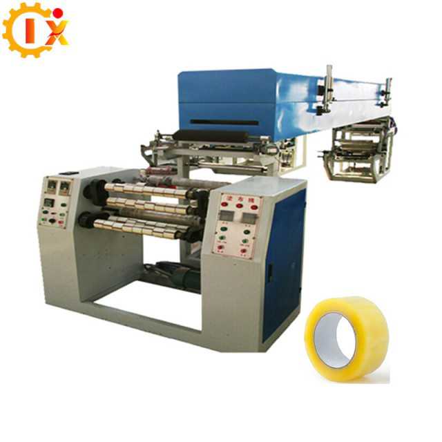 GL-500D bopp scotch packing tapes making machinery manufacturer