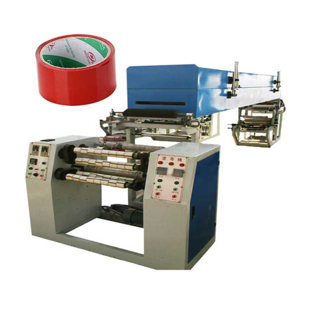 GL-500D bopp scotch packing tapes making machinery manufacturer