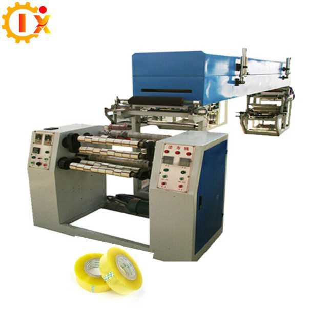 GL--1000D Factory supplier mini adhesive bopp tape production line