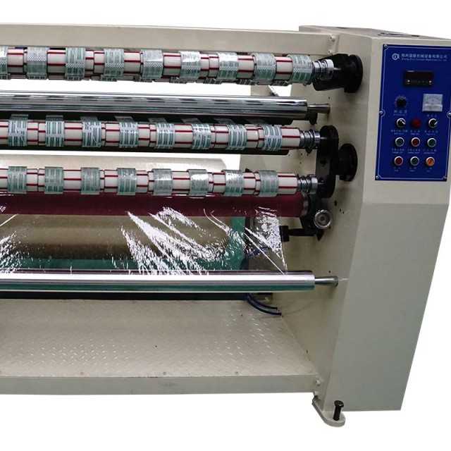 GL-210-1300 high speed automatic bopp adhesive tape slitting machine