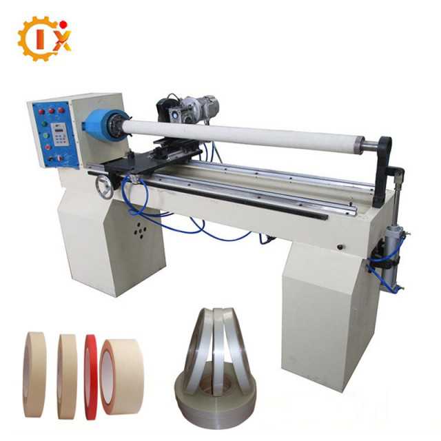 GL-705 Se-Automatic Carton Adhesive Tape Cutting Machine - Best Price, Supplier, Wholesale