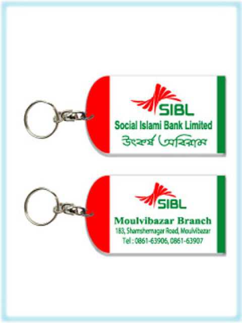 Custom Acrylic Key Chain: Affordable Promotional Gift for Business and Events