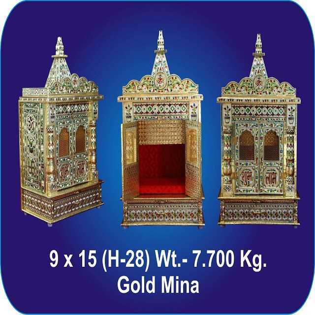 Exquisite Wooden Handwork Golden Meenakari Temple from India