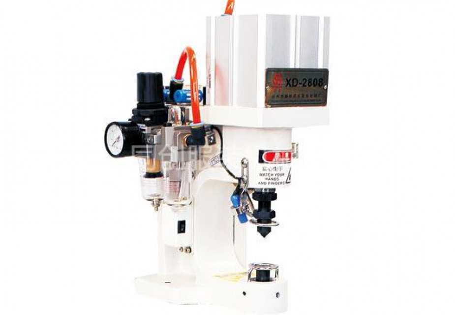 High-Speed Snap Button Attaching Machine - Xinding XD-818