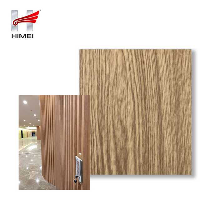 Wood Pattern PVC Film Coated Stainless Steel Sheet - Premium Wall Panel Material