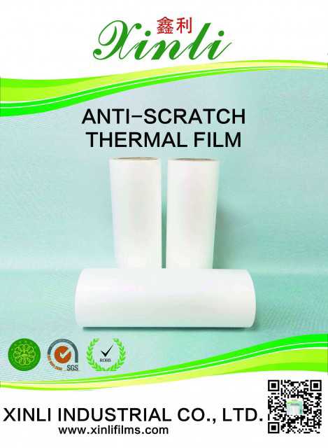 XINLI Scratch Thermal Film - Anti-Scratch Lamination for Printing & Packaging