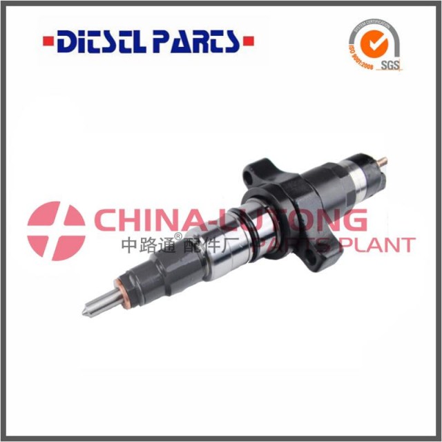 Fuel Pump Injector Assy 0 445 120 007 - Reliable Diesel Fuel Injection System Spare Parts