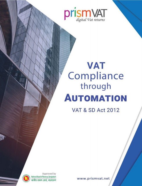 VAT Management Software