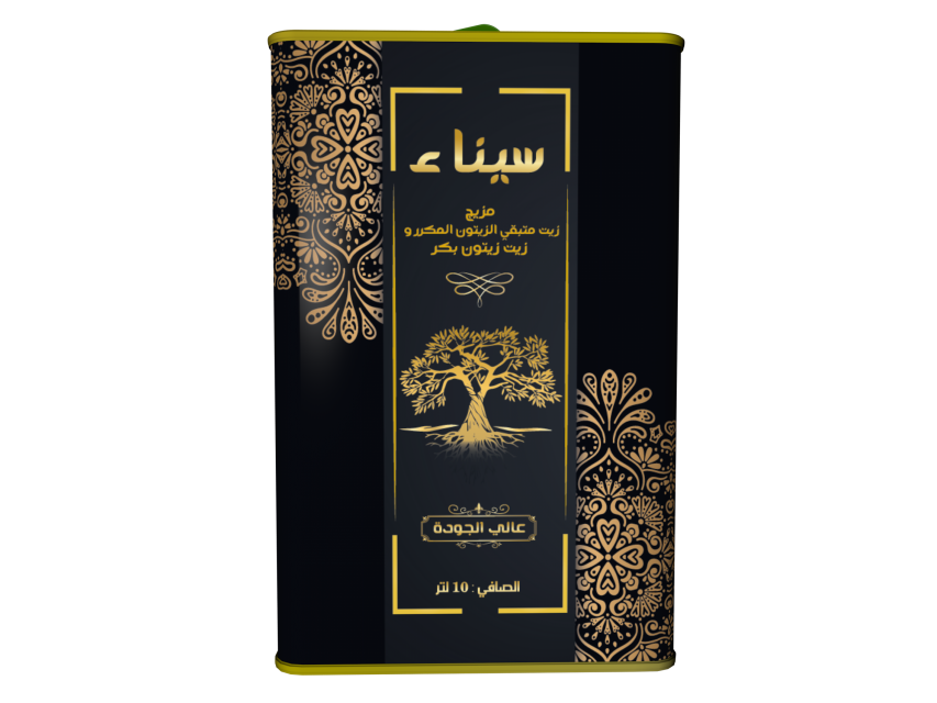 Premium SAYNA Olive Pomace Oil from Turkey