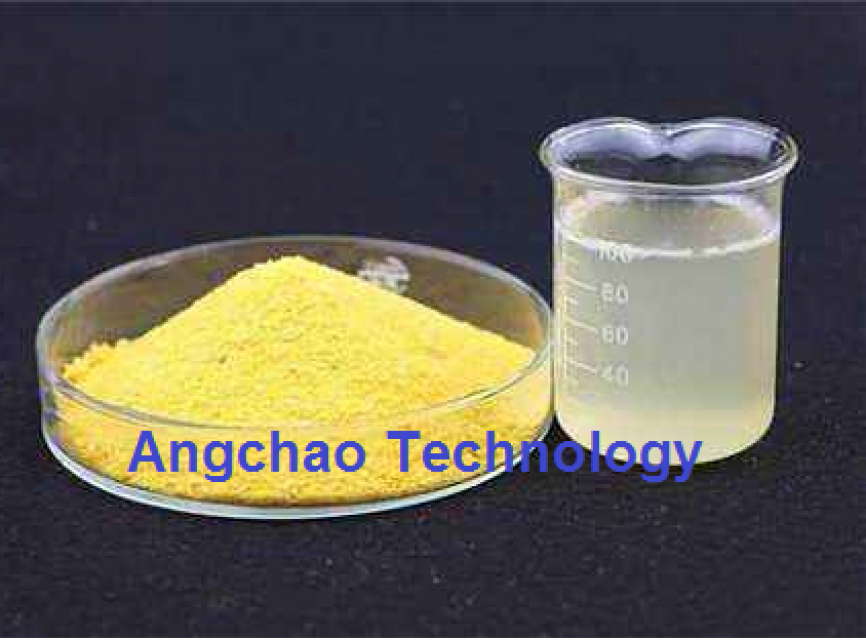 poly aluminum chloride, pac CAS:1327-41-9