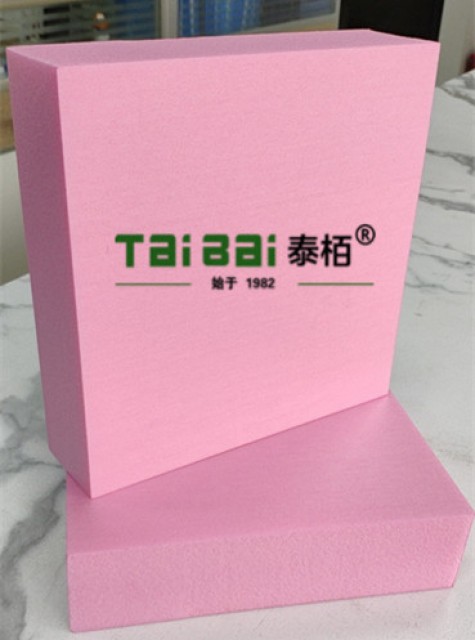 Taibai XPS Pink Board - High-Performance Thermal Insulation Solution