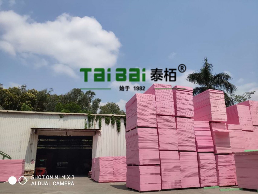 Taibai XPS Pink Board - High-Performance Thermal Insulation Solution