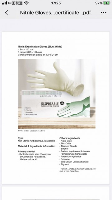 Disposable laxtex examination gloves nitrile gloves PVC gloves