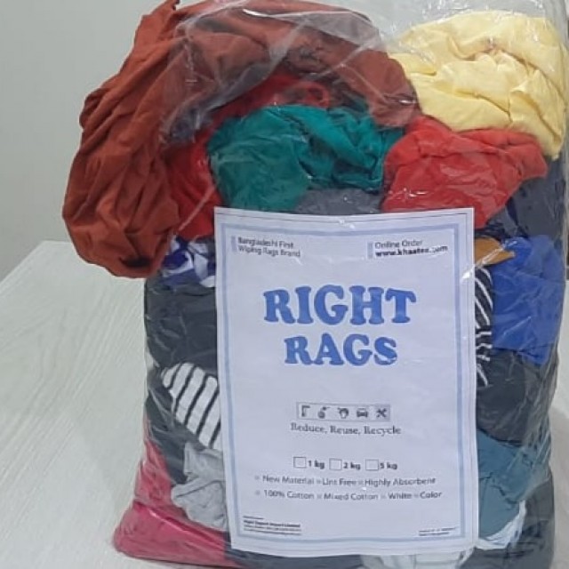 Right Rag Multi Color Cotton Wiping Rags for Wholesale
