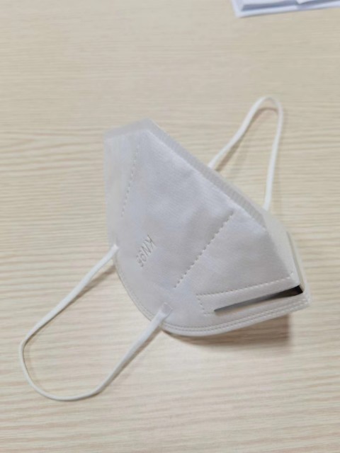 KN95 Face Mask with Active Carbon Valve - Premium Quality Protective Mask