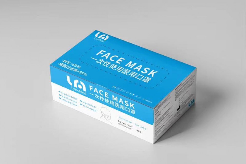 Premium Quality Face Mask: N95, KN95, 3-Ply Mask, Type IIR Mask, FFP2, FFP3, PPE