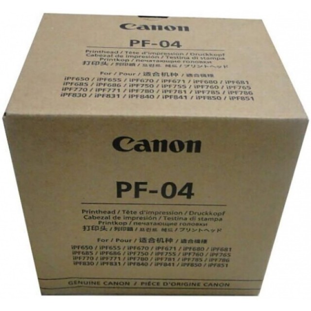 Canon PF-04 Printhead - High-Quality Printing Solution