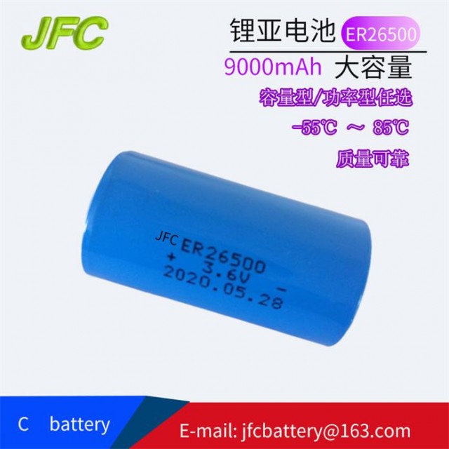 High-Energy Lithium Thionyl Chloride Battery - ER14505H 3.6V 2700mAh AA