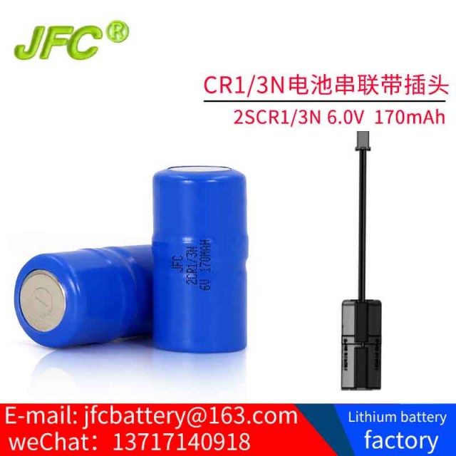 Replacement CR1/3N 3V Lithium Battery 1/3N DL1/3N CR1/3N 2L76 K58L KL7