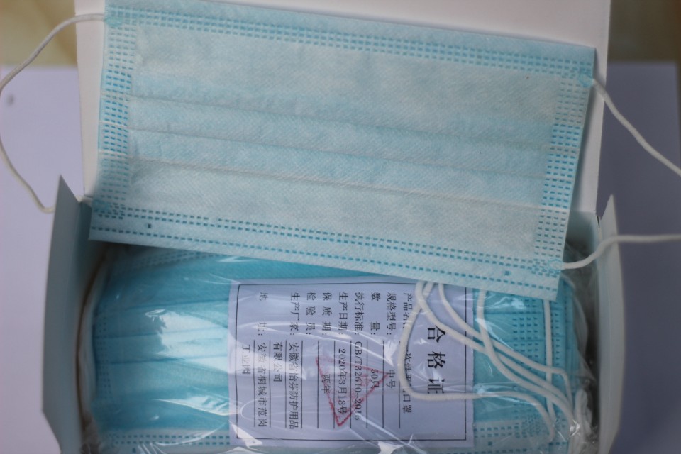 Surgical Mask - 3PLY, Waterproof, Nose Bar - China