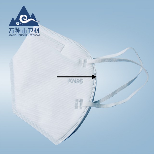 KN95 face mask respirator Effectively block smog and dust