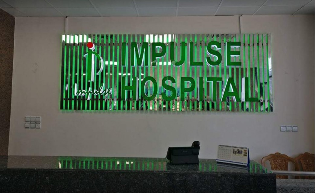 D Acrylic Top High Letter & LED Lighting with Background - Acp Advertising Service