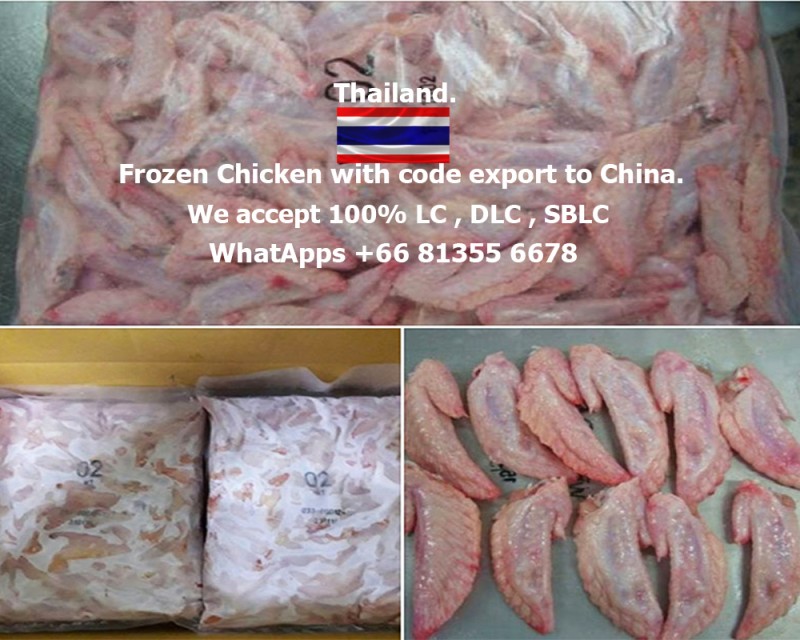 DLC SBLC Terms Whole Chicken/Feet/Paws Certified Brazilian For CHINA.