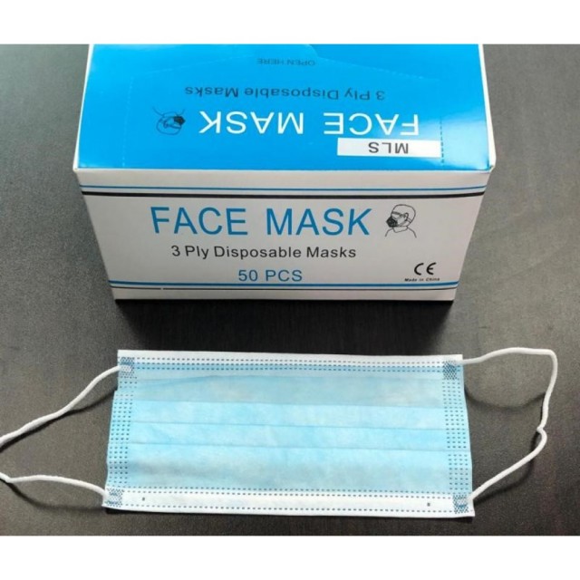 3ply Face Mask - Comfortable, Hypoallergenic, and Reliable Protection