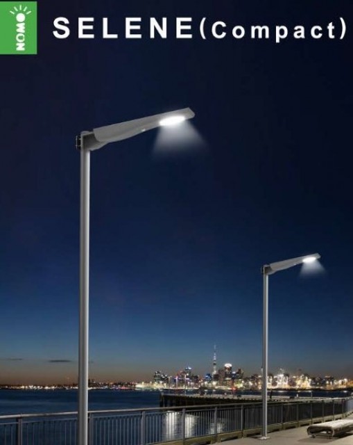 SELENE 1800LM Compact Solar LED Lights - Efficient & Elegant Lighting Solution