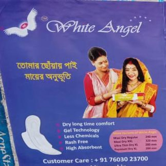 White Angel Sanitary Napkin