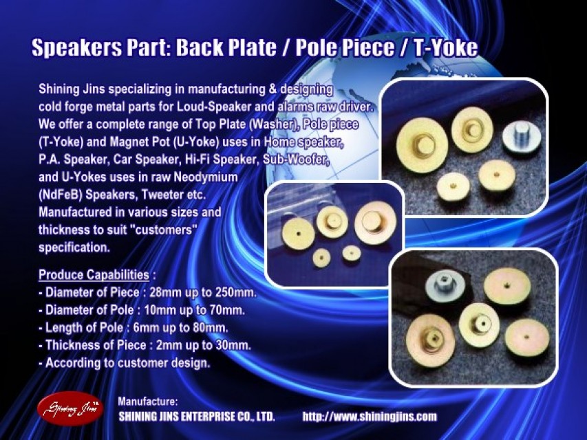 Pole Piece (T-Yoke) for Loudspeaker Motor Assembly