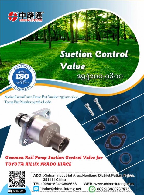 1kz SCV Valve - Suction Control Valve for Automotive & Automobile Accessories