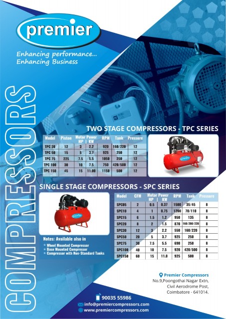 premier air compressor - 1hp - single phase - 70litres tank capacity