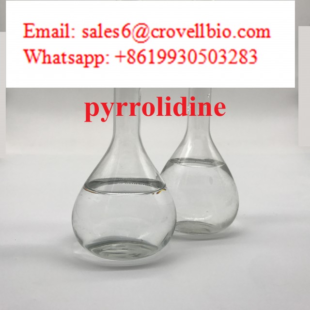 Tetrahydro Pyrrole/Pyrrolidine Manufacturer in China - Guanlang Chemicals