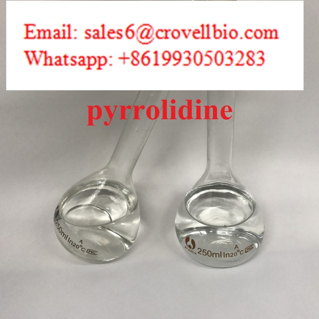 Tetrahydro Pyrrole/Pyrrolidine Manufacturer in China - Guanlang Chemicals