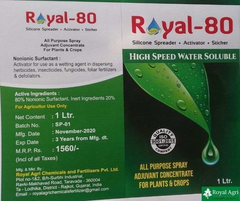 Silicone Spreader & Activator for Agribusiness: Royal - 80