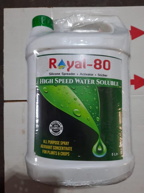 Silicone Spreader & Activator for Agribusiness: Royal - 80