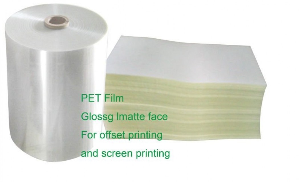 Matt cold/hot peeling PET film for screen printing