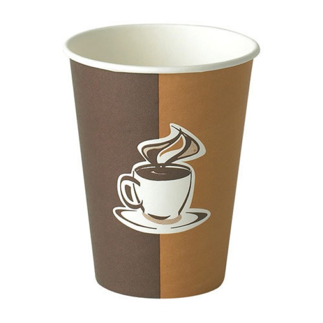 On Time Paper Coffee Cup