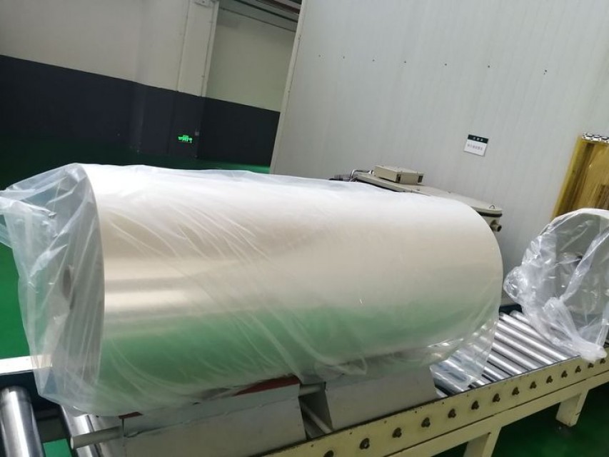 PET Film for Printing and Packaging Needs
