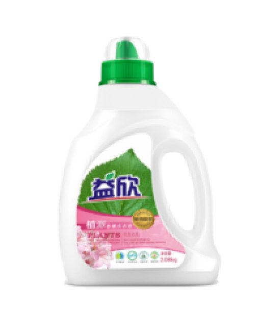 Anti-Staining Laundry Detergents