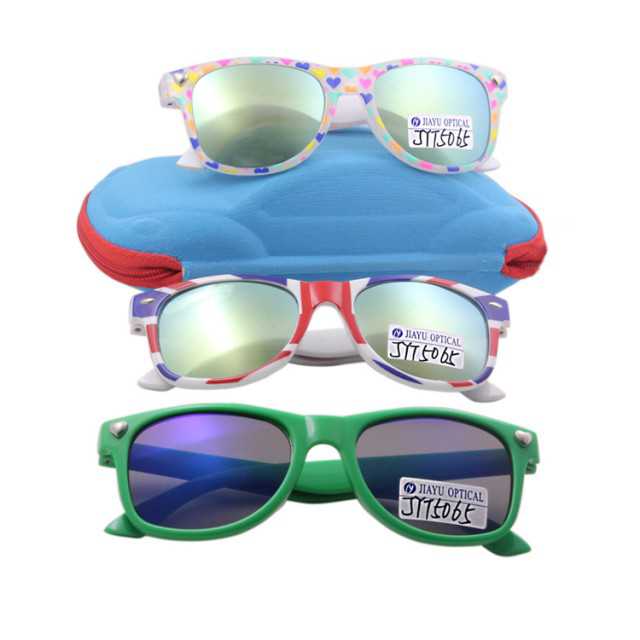 Mirror Square Sunglasses