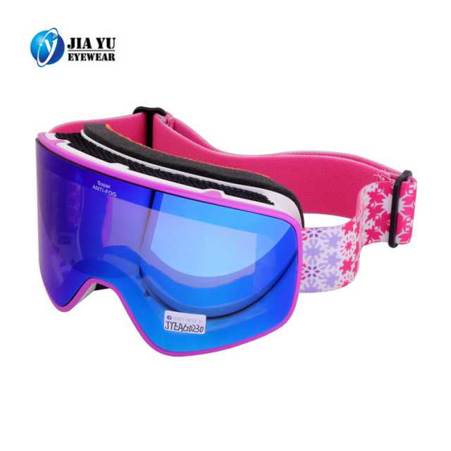 Advanced Custom Snowboard Goggles with UV Protection and Anti-Fog Technology