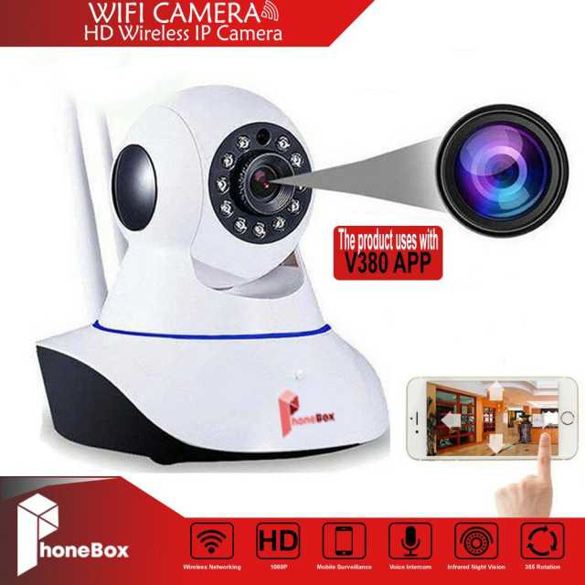 V380-Q5 3 Antenna Full HD Robot IP Camera: High-Quality Security and Surveillance Solution
