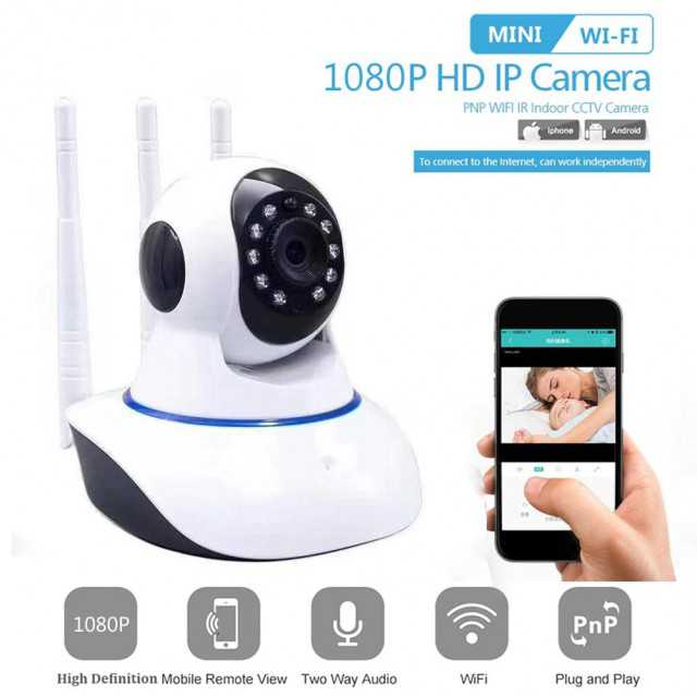 V380-Q5 3 Antenna Full HD Robot IP Camera: High-Quality Security and Surveillance Solution