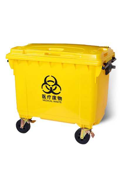 Medical waste bin-HP660L